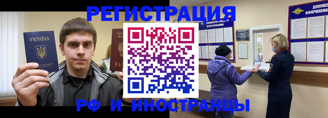 форма 3 в Белоозёрском